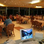 Apart-hotel Anahtar