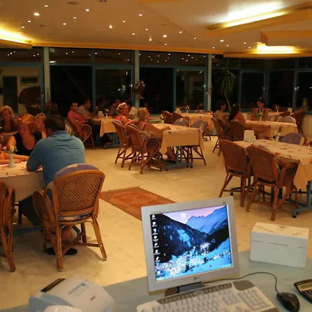 Ξενοδοχείο με διαμερίσματα Anahtar