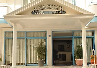 Hotel apartamentowy Anahtar